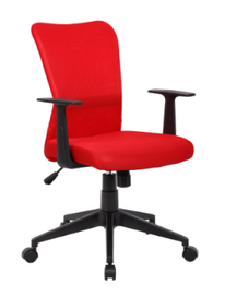 Ashley Red Office Chair