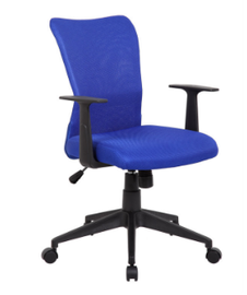 Ashley Royal Blue Office Chair