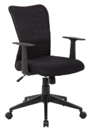 Ashley Black Office Chair